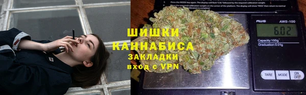 тгк Балахна