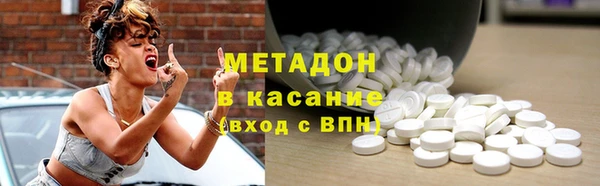 тгк Балахна