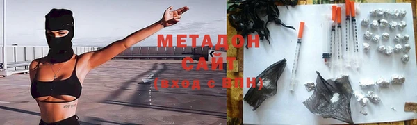 тгк Балахна