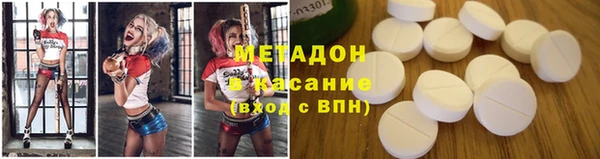 амф Баксан