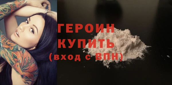 амф Баксан