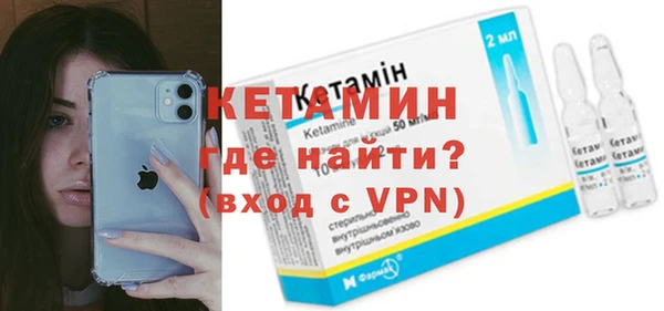 амф Баксан