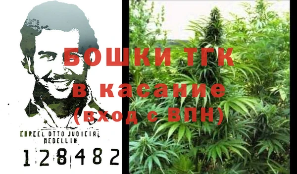 амф Баксан
