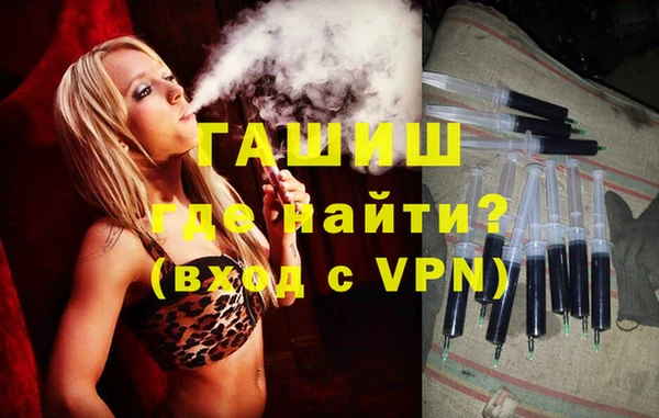 амф Баксан