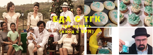 амф Баксан