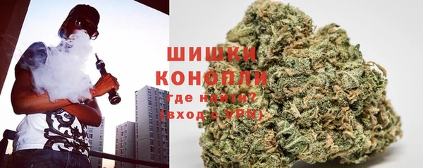 амф Баксан