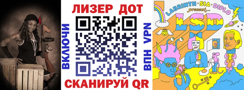 darknet официальный сайт  Рудня  Марки 25I-NBOMe 1,8мг 