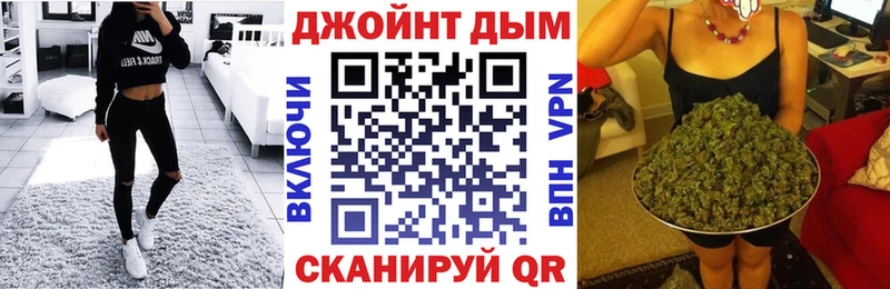 Шишки марихуана Amnesia  Рудня 